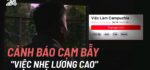 Câu chuyện thám tử: Việc nhẹ lương cao
