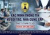 Xác minh thông tin về đối tác, nhà cung cấp