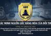 Xác minh nguồn gốc hàng hóa của đối thủ – Giải pháp giúp doanh nghiệp bảo vệ thương hiệu và nâng cao năng lực cạnh tranh