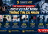 Các trường hợp thường cần dịch vụ xác minh thông tin cá nhân